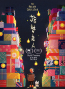 星战前夜中的新版本更新解析